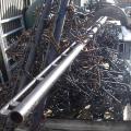 Trailed Chain Harrows