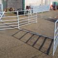Ritchie Two Part Gate