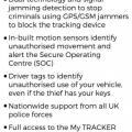 TRACKER Battery Powered TRACKER Retrieve