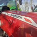 McCormick X5.100 Premium