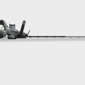 EGO HT 6500E Hedgecutter