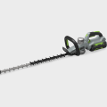 EGO HT 6500E Hedgecutter
