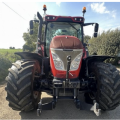McCormick X7.660M